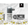 HAYAH LABORATORIES MELATEX LIGHTENING ROLL ON JASMINE 48 PROTECTION 40 ML